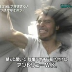 ジージェネレーションフロンティア速報GジェネFR【ガンダム】ジェネ速