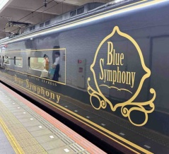 ひとり旅が初めてだった私の、2日間の旅記録（前編）と、腸活スープ一週間