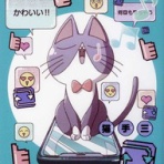 ななな(テレカ)