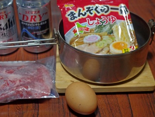 お肉を柔らかくして　インスタント焼肉ラーメン