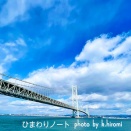 本当に梅雨明け？