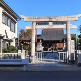 『厚木のお天王様！厚木神社』の画像