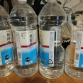 10年以上前の備蓄水を取り出したら