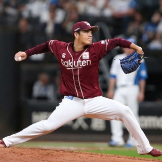 雑誌 Popteen ポップティーン 2023年 2月号 【付録】 GYDA レザー風