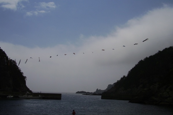 民宿 トドヶ崎荘