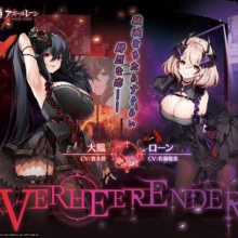 アズールレーン速報 アズレンまとめ 大鳳