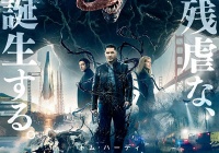 ローラ バーンズの呪いが怖すぎる新感覚povホラー映画 アンフレンデッド のネタバレなし あり感想 四十郎おっさんが綴る映画やアニメの感想まがい