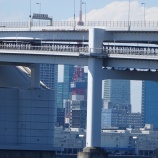 『お台場』の画像