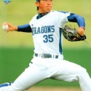 髙島祥平(2008・帝京高等学校)  パワプロ2024-2025  再現選手