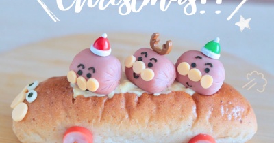 アンパンマンサンタからメリークリスマス！