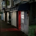 Down On The Road By The Alley  츩ƻԡƻԾꡦĮԾݤߡ