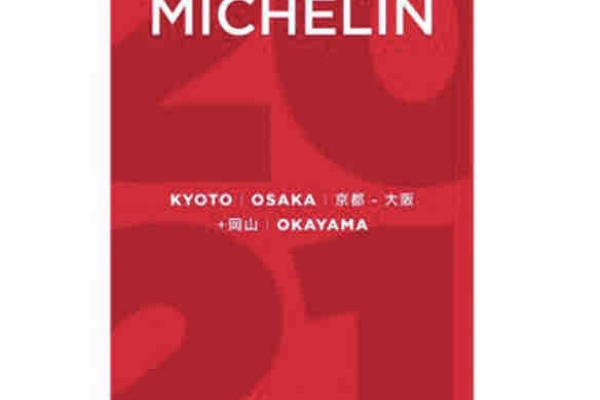 大阪 福岡カレーステーション ミシュラン