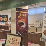 Aliceの編み物