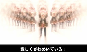 チョコフォンデュスティックを増やす動き