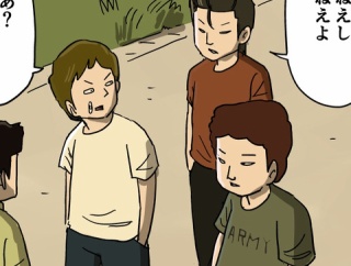 こんにちは小林君（その12）