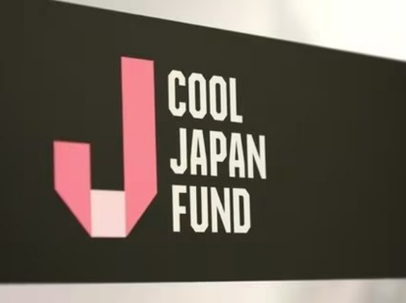 【悲報】クールジャパンの出資先リストが判明！案の定みんなの想像通りだったｗｗｗｗｗｗｗｗｗ