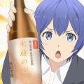 大学生「1ヵ月連続飲酒生活したらどうなるんだろ？自分の体で人体実験してみよっと」 → 衝撃の展開にｗｗｗｗｗ