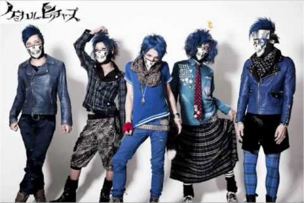 Janne Da Arc ヴィジュアル系 Janne Da Arc ジャンヌダルク Trace V系 ヴィジュアル系 - メルカリ