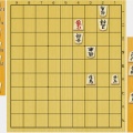 自作詰将棋63　9手詰