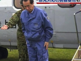 菅直人元首相、要介護3・認知症に　東日本大震災の記憶は「覚えていない」