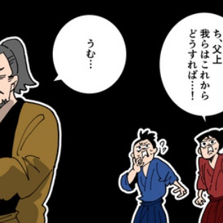 呪術廻戦】東堂葵「Chu」←こいつ : ねいろ速報さん