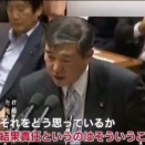 ブーメラン刺さり過ぎ ダメだ…こいつをなんとかしろ！
