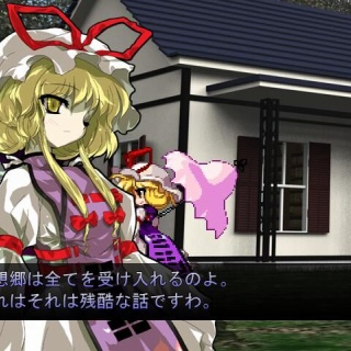 2ch東方スレ観測所