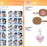 『[イコラブ] 新グッズ発売（生写真セット(イコラブモーリーファンタジーコラボ④)　ほか）1/20より通販サイトで販売開始』の画像