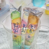キラキラレインボーがかわいい🌈わらび餅ゼリー