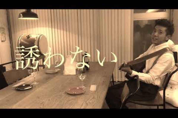 ギター弾き語り用歌詞 コード どぶろっく