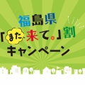 ʡ�縩�֤ޤ���ơ��׳䥭���ڡ���