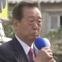 小沢一郎氏、立憲民主党を批判「今の立民では政権交代不可能」「政権を取る気がないのに、国民にいろいろ訴えるのは裏切りであり、背信行為」