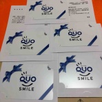 ゴマちゃんの初心者でもできる株主優待  マイ日記