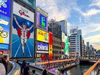 グリコーッッ！！