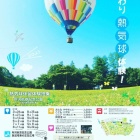 �ؤդ��Ǯ�����θ�❗�٤β���