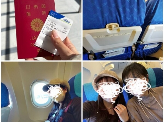 【娘と行く韓国2泊3日旅行１】ソウル旅行の事前準備＆韓国格安航空会社（LCC）「エアプサン」レビュー♬