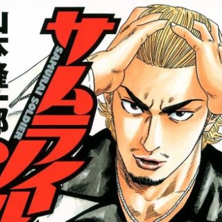 ゴールデン・サマー』（3） エラリー・クイーン：西脇順三郎訳『黒い