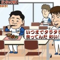 【悲報】阿部「巨人ファンも理解してもらわないと。育成なんかしてたら最下位になるんで。」
