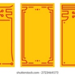 心の休日　悩み解消ダイアリー