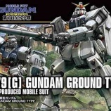 『陸戦型ガンダムって陸戦型ガンダムしか使ってない武装とか多いよね』の画像