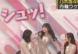 菅原「顔が2倍になっちゃった」五百城「いつもと変わらない」←ノンデリ過ぎん？