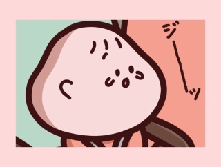 【子どもの目線の先には：ほっこり感動】