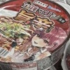 【画像】ホロライブVtuberカップ麺、ワゴン行きで7割引ｗｗｗｗｗｗｗ