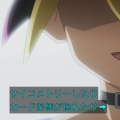 アニメ『超巡！超条先輩』第1話ネットの反応がこちら！
