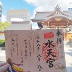 どらどらどら＋ぎん