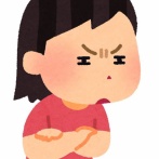 【画像】男子をガン詰めするJKの目、レベチｗｗｗｗｗｗｗｗｗｗｗｗｗｗｗｗｗｗ