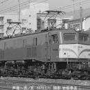 1973-3　西ノ宮〜芦屋を走る列車