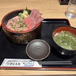 『北村コーチ❕夏休み第4弾‼️熱海編✨』の画像