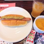 明日は晴れるかな