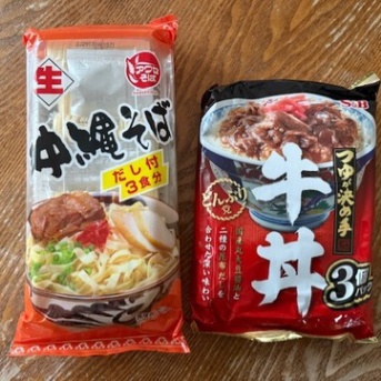 ◎沖縄そばと牛丼とぜんざい◎